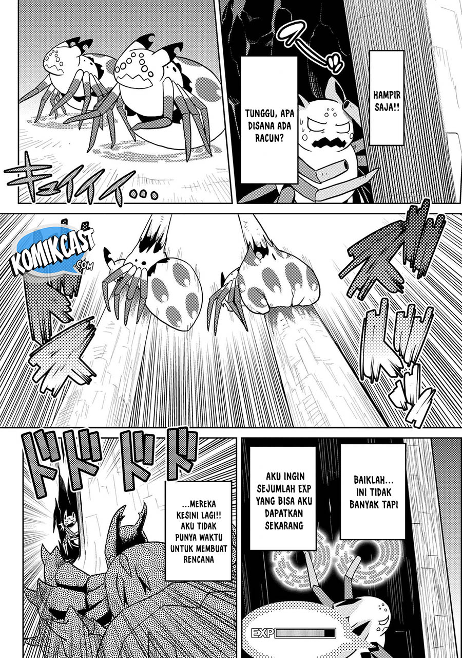 Kumo desu ga, Nani Ka?